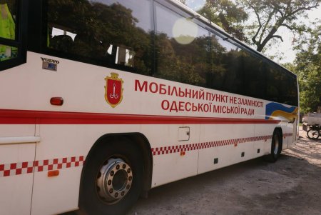Тривають роботи з ліквідації наслідків ранкової атаки (фоторепортаж)