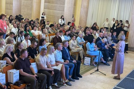 В Одесі відбулася конференція педагогічних працівників «Освіта Одеси: безпека, якість, майбутнє»