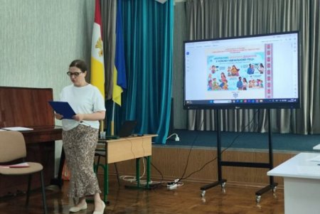 Орієнтири дошкілля у новому навчальному році обговорили педагоги Одеси (фото