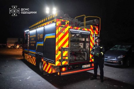 Вночі ворог знову атакував Одесу. Є постраждалі (фото)