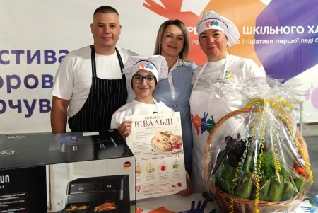 Перша леді України завітала до Одеси на фестиваль здорового харчування (фото) Перша леді України завітала до Одеси на фестиваль здорового харчування (фото)