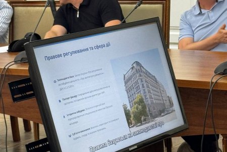 В Одесі працюють над новою редакцією Правил благоустрою (фото)