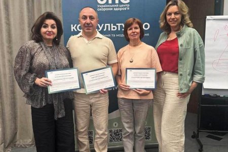 Одеські медики пройшли навчання з лідерства в галузі охорони здоров'я (фото) Одеські медики пройшли навчання з лідерства в галузі охорони здоров'я (фото)