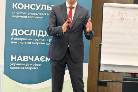 Одеські медики пройшли навчання з лідерства в галузі охорони здоров'я (фото) Одеські медики пройшли навчання з лідерства в галузі охорони здоров'я (фото)