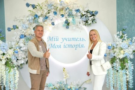 Освітян Одеси привітали з Днём учителя (фото)