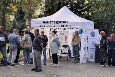 У Міському саду Одеси провели День спільнодії "Ти як?" (фото)