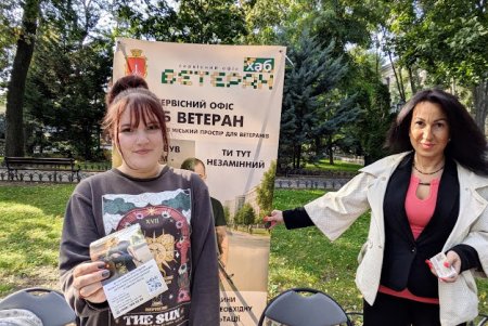 У Міському саду Одеси провели День спільнодії "Ти як?" (фото)