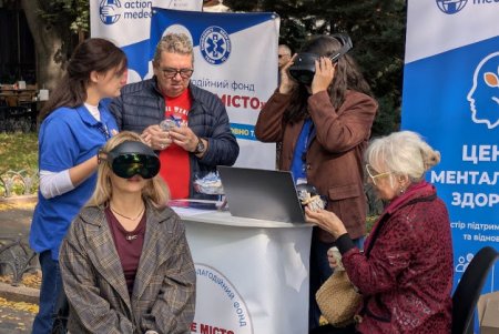 У Міському саду Одеси провели День спільнодії "Ти як?" (фото)