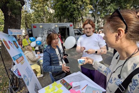 У Міському саду Одеси провели День спільнодії "Ти як?" (фото)