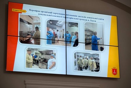 Комісія з контролю за організацією харчування провела чергове засідання (фото)