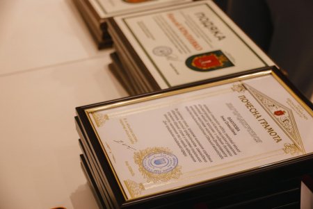 В Одесі відбулися урочистості з нагоди Дня працівника соціальної сфери (фото) В Одесі відбулися урочистості з нагоди Дня працівника соціальної сфери (фото)