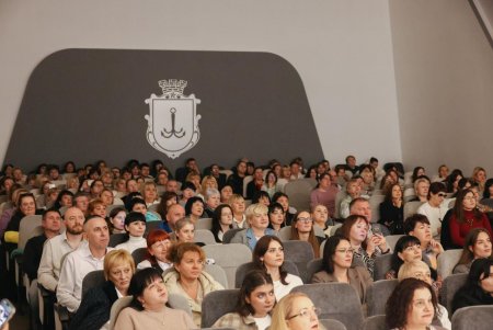 В Одесі відбулися урочистості з нагоди Дня працівника соціальної сфери (фото) В Одесі відбулися урочистості з нагоди Дня працівника соціальної сфери (фото)