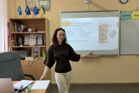 Педагоги Одеси опановували сучасні інструменти психологічної підтримки (фото) Педагоги Одеси опановували сучасні інструменти психологічної підтримки (фото)