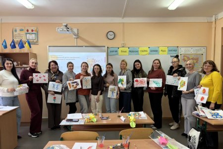 Педагоги Одеси опановували сучасні інструменти психологічної підтримки (фото) Педагоги Одеси опановували сучасні інструменти психологічної підтримки (фото)